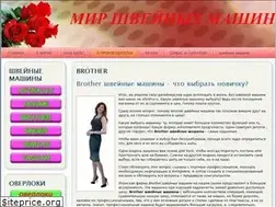Sites similar to krasnodarsewinger.ru