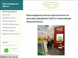 Sites similar to krasnodarskoemaslo.ru