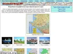 Sites similar to krasnodarskogo.ru