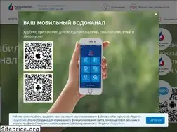 Sites similar to krasnodarvodokanal.ru