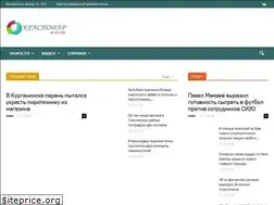 Sites similar to krasnodarvseti.ru