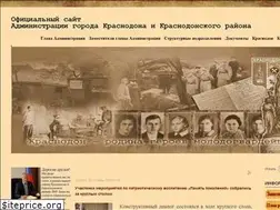 Sites similar to krasnodon.su