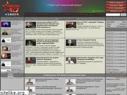 Sites similar to krasnoe.tv