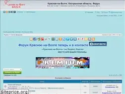 Sites similar to krasnoeforum.ru
