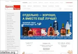 Sites similar to krasnoeibeloe.ru