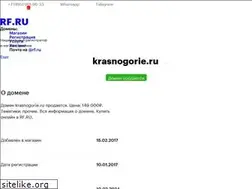 Sites similar to krasnogorie.ru