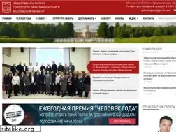 Sites similar to krasnogorsk-op.ru