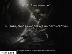 Sites similar to krasnolimanskaya.com.ua