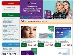 Sites similar to krasnolinz.ru