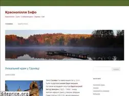 Sites similar to krasnopillia.info