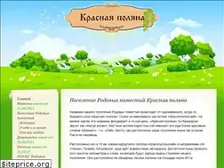 Sites similar to krasnopole.ru
