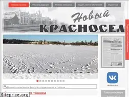 Sites similar to krasnosel.com