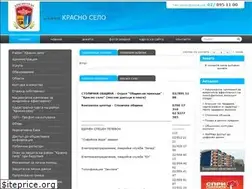Sites similar to krasnoselo.net