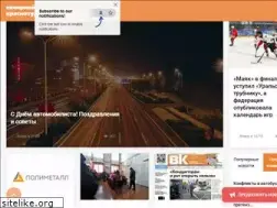 Sites similar to krasnoturinsk.info