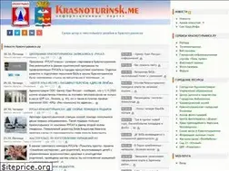 Sites similar to krasnoturinsk.me