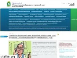 Sites similar to krasnoufimsk.ru
