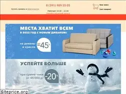 Sites similar to krasnoyarsk-krovati.ru