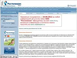 Sites similar to krasnoyarsk.ru