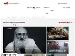 Sites similar to krasnoyarskmedia.ru