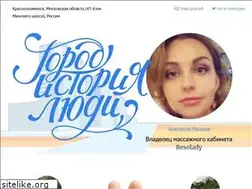 Sites similar to krasnoznamensk.ru