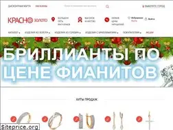 Sites similar to krasnozoloto.ru