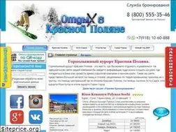 Sites similar to krasnpol.ru