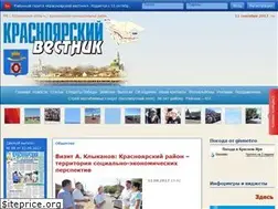 Sites similar to krasnvestnik.ru