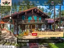 Sites similar to krasny-bor.ru
