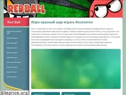 Sites similar to krasnyiy-shar.ru