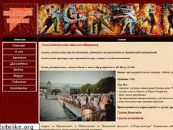 Sites similar to krasnyugolok.ru