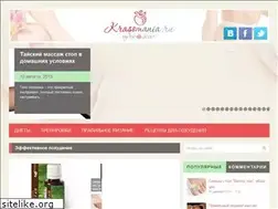 Sites similar to krasomania.ru