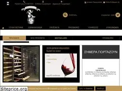 Sites similar to krasopoulio.gr