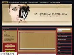 Sites similar to krasota-com.ru