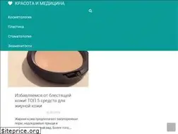 Sites similar to krasota-medicina.ru