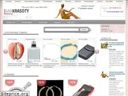 Sites similar to krasota-shop.com.ua