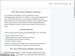 Sites similar to krasota-style.com.ua