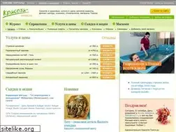 Sites similar to krasota-tomsk.ru