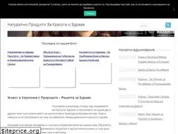 Sites similar to krasota-zdrave.com