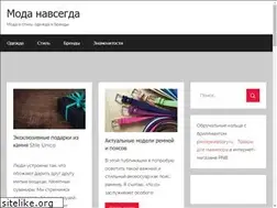 Sites similar to krasota8.ru