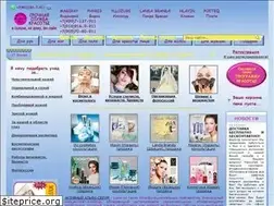 Sites similar to krasota911.ru