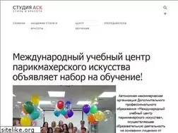 Sites similar to krasotadv.ru