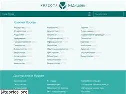 Sites similar to krasotaimedicina.ru