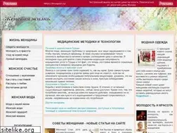 Sites similar to krasotaizdorovie.ru