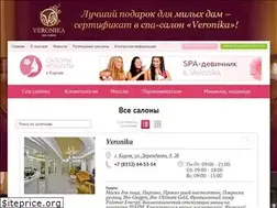 Sites similar to krasotakirov.ru
