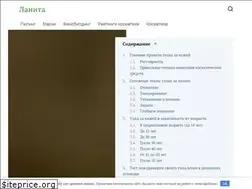 Sites similar to krasotalife.ru