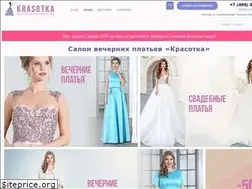 Sites similar to krasotka-dress.ru