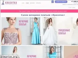 Sites similar to krasotka-salon.ru