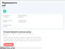 Sites similar to krasotka-samara.ru