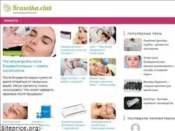 Sites similar to krasotka.club