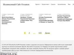 Sites similar to krasotka.ru.net